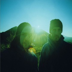 Boards Of Canada | An Essential Mix