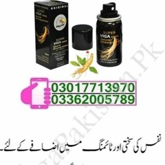 Buy Delay Sprays in Larkana | 0300-2534942 | Timing Spray In Karachi, Lahore