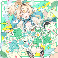 hololive music - ホロライブ オフィシャル