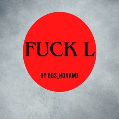 fuck lil shotta