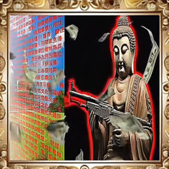 China Budda