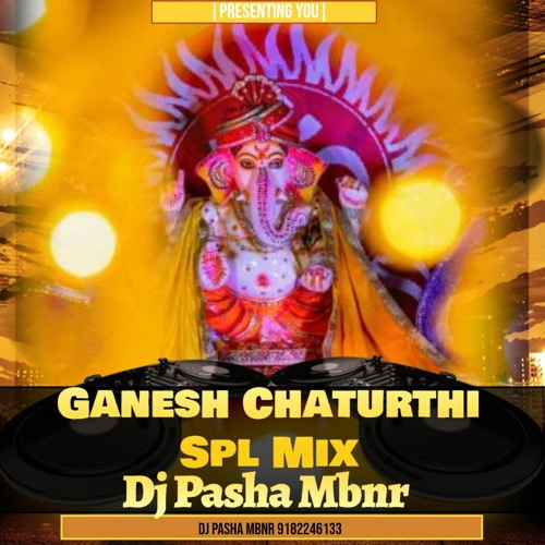 [03] Elukapaina Uregi Ganapayya Song Mix By Dj Pasha Mbnr]