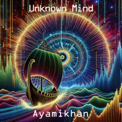 Unknown Mind