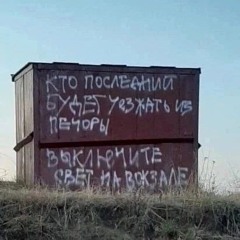 полья я так люблю тебя
