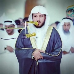 تلاوة ستريح اعصابك بصوت قمة في العذوبة والخشوع - القارئ عبدالله الموسى