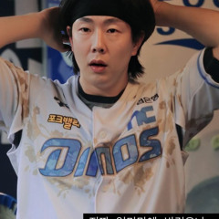 최정원 응원가