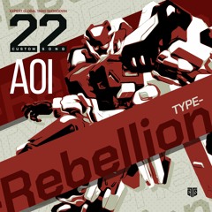 Aoi - TYPE-Rebellion
