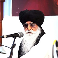 Mehr Karho ~ Bhai Jasbir Singh Paonta Sahib | Day 4AM