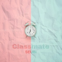 Classmate