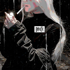 Вместе (feat. Littlil)