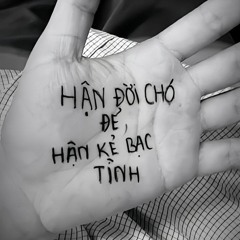 2IN1 Thương Thầm-DK x THAI LONG RMX.mp3