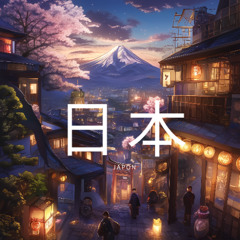 voyage magique chanson