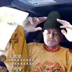 BASED COLISEUM ROMAN FREESTYLE (RARE