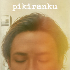 Pikiranku