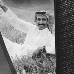 ‎⁨مساعد الرشيدي | عذب السجايا⁩