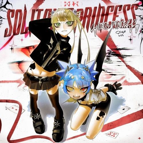 Stream zxcursed - solitaire princess by cloyz1e | Listen online