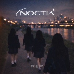 摩天楼様、専用！ Stream ZEEQ摩天楼 music | Listen to songs, albums, playlists for