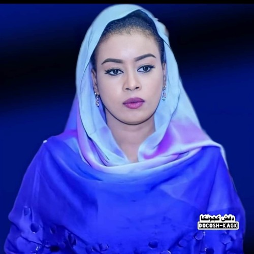 ايمان الشريف/ الله يصبرك اغاني سودانية Eman El-shareef