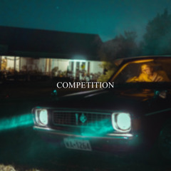 UrbanKiz - Competition