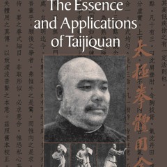 ✔️READ ❤️ONLINE The Essence and Applications of Taijiquan