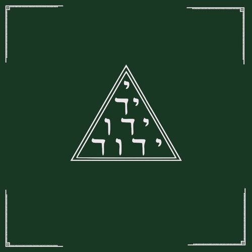 The Lesserr Key Of Solomon