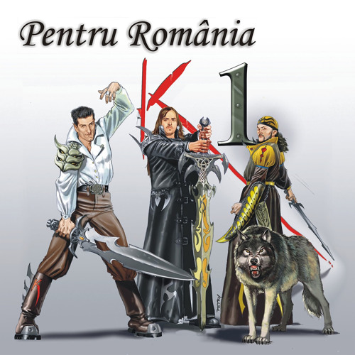 Te Voi Iubi Mereu