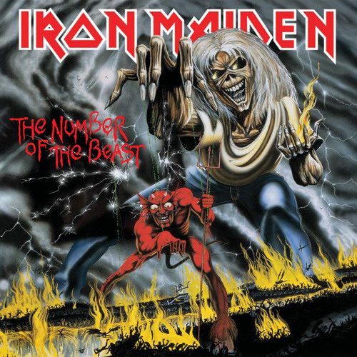 Hallowed Be Thy Name (2015 Remaster)