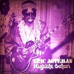 Eric Agyeman - I Don't Care - 1978
