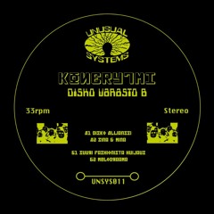 Konerytmi - Disko Varasto B [UNSYS011]