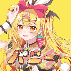 Stream だれかの心臓になれたなら (月詠みCover Ver.) by Teo