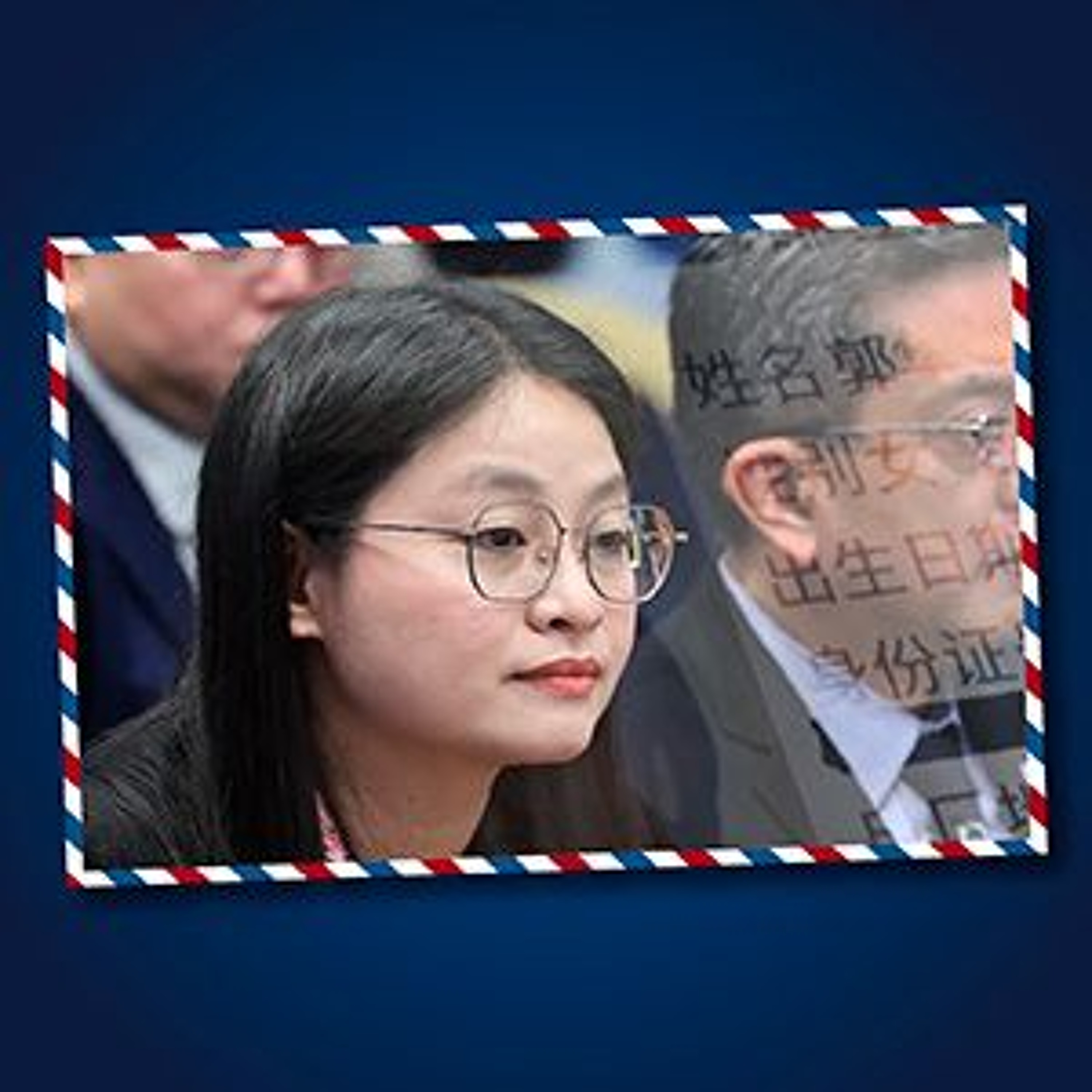 Alice Guo ตอน 2 – เขาวานให้หนูเป็นสายลับจีน!? | ASEAN บ่มีไกด์ EP.37