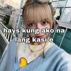 + ako nalanGGGG +