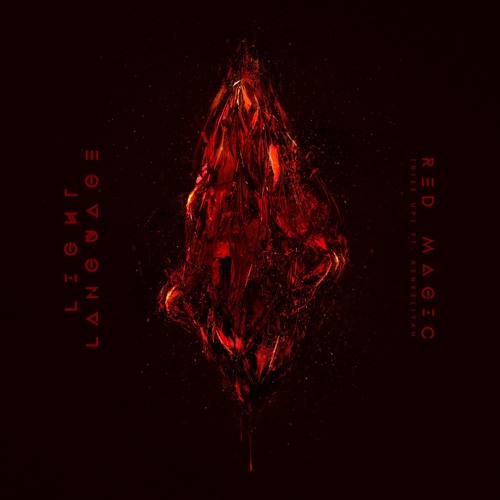 Red Magic(Rise Up) Ft. Asheeliyah