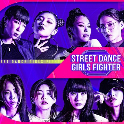 Stream episode Street Dance Girls Fighter; Season 2 Episode 5