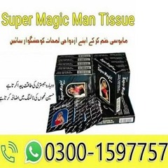 Super Magic Man Wet Wipes Tissue Price in Larkana | 03001597757 Order Now
