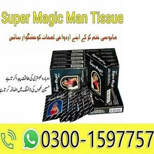 Super Magic Man Wet Wipes Tissue Price in Sargodha | 03001597757 Order Now