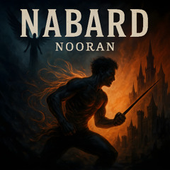 NABARD