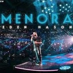 עדן חסון - היכל מנורה 360 LIVE ｜ המופע המלא.mp3