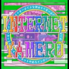 Unichørd - INTERNET YAMERO (cover)