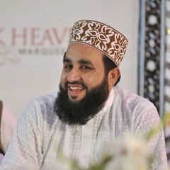 Sunehri Jaliyan Khalid Hasnain Khalid