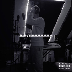 RIP / Пацанам 2