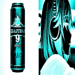 дура +отравленный (TimArh) (prod. nightiger) #hyperpop #dance #digicore