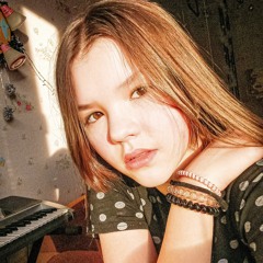iTS Flora — Как твои дела (cover ЕГОР ШИП)