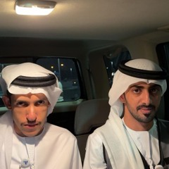 إن بغيته في لزومي ساق عمره دون سايق -  بطيئ