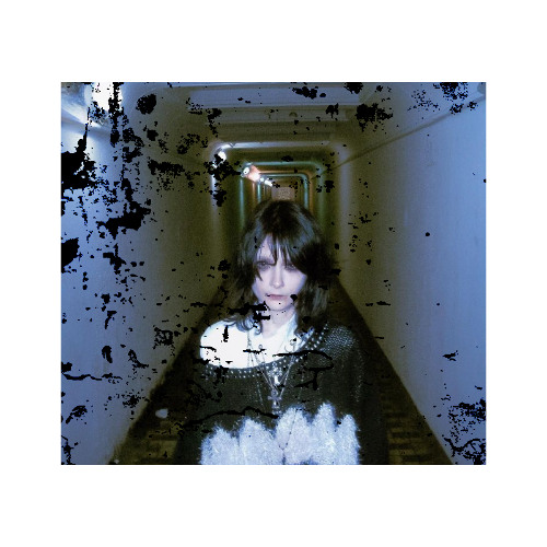 ibarelykeepit (prod. OkayKoda x ChrisMarek)