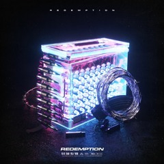 Tsuki - Fear