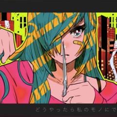 フェルメ/Fermée - ゐろは苹果 Feat.flower