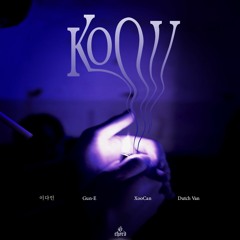 KOOV (Prod by 이영준)