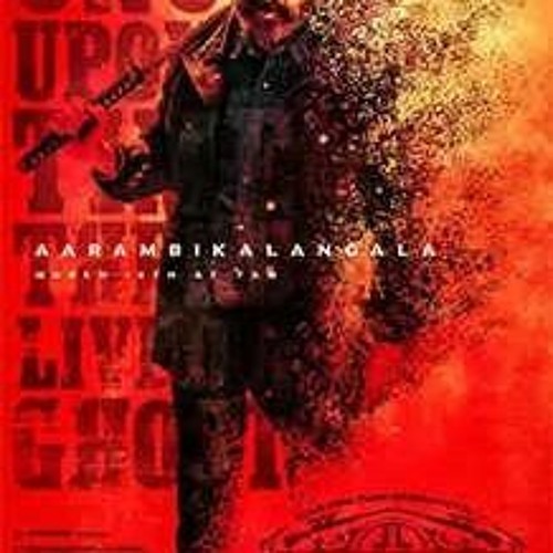 Stream Day After Tomorrow In Tamil Dubbed Movie Free 21 __EXCLUSIVE__ from Michelle Richmond