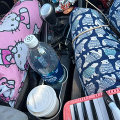 Stronger (Live @ New Band, New Year)